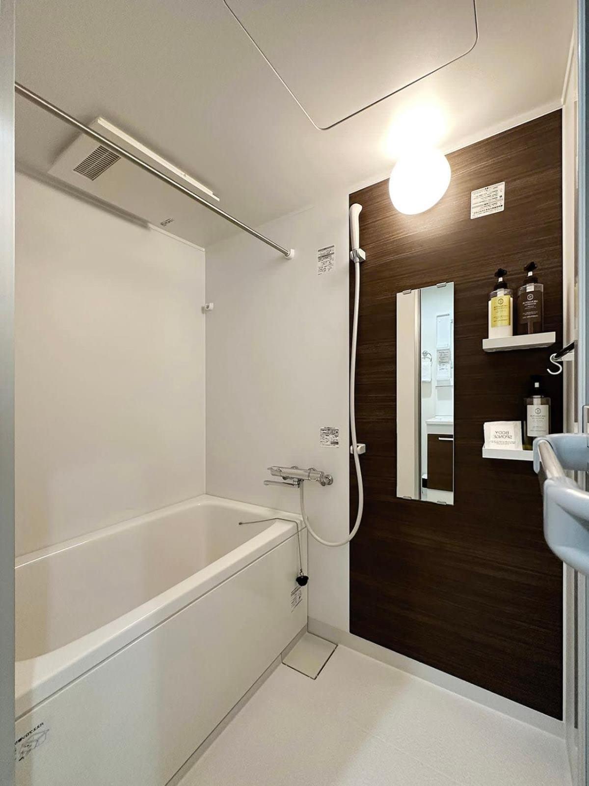 Bhotel Yutori - 1Br Apartment In Onomichi For 3 Ppl Екстер'єр фото